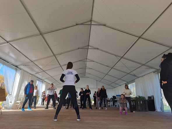 София Спортува