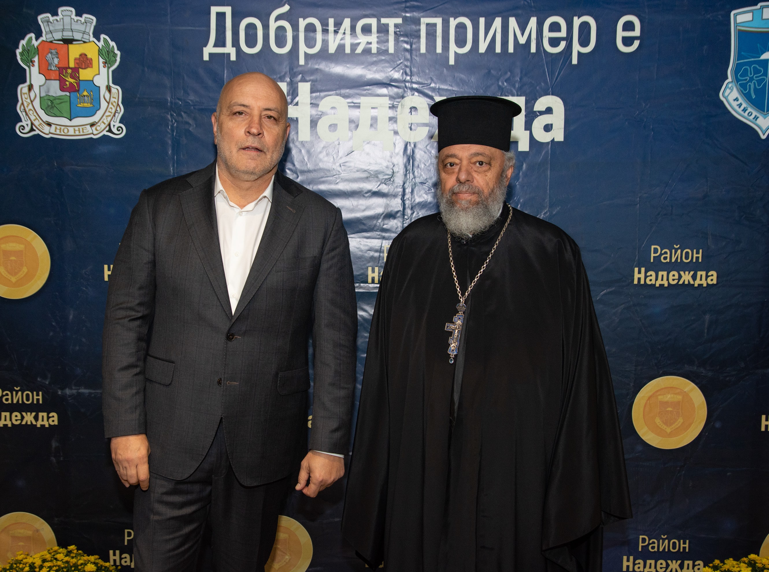 otec-snimka.JPG